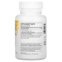 Куркумін Thorne Curcumin Phytosome 1000 mg, 60 капсул - мініатюра 2