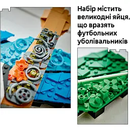 Конструктор LEGO Editions Football Ліонель Мессі - святкування (43018) - мініатюра 6