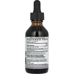 Екстракт листя оливи Nature's Answer Olive Leaf Extract Alcohol-Free 1500 мг 60 мл - мініатюра 2