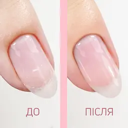Вітамінний комплекс Calcium Complex JOIA vegan 15 мл - мініатюра 2