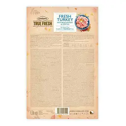 Сухий корм Carnilove True Fresh Cat для дорослих кішок, з індичкою, 1,8 кг - мініатюра 3