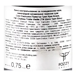 Вино Chateau Trotte Vieille 2005 АОС/AOP, 14%, 0,75 л (452558) - мініатюра 5