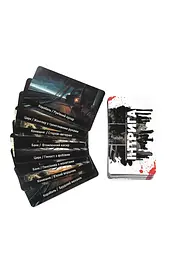 Настільна гра "Інтрига" Strateg 30625 ЦБ-00276943 - мініатюра 3