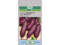 Буряк GOOD SEEDS (10 пачок) ТАУНУС F1 [200 насінин]