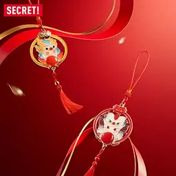 Брелок-сюрприз Pop Mart Loong Presents Серія the Treasure Pendant колекційний (LPTT-01) - мініатюра 7