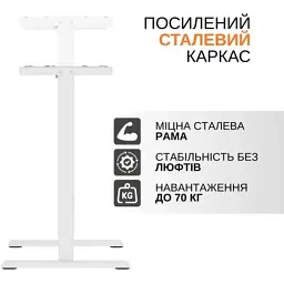 Комп'ютерний стіл ITechMount з регульованою висотою MT12BW білий (MT12BW) - мініатюра 12