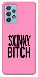 Чохол Demsky Skinny для Samsung Galaxy A52 4G / A52 5G