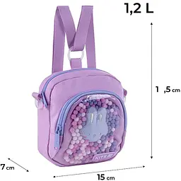 Сумка-рюкзак Kite дитяча 2620 Cuty (K25-2620) - мініатюра 3
