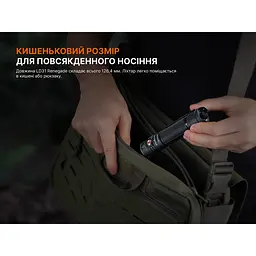 Ліхтар ручний Fenix LD31R Renegade - мініатюра 11