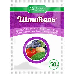 Фунгіцид Цілитель Укравіт 50 г
