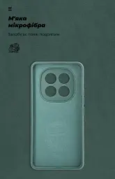 Чохол ArmorStandart ICON для Xiaomi Redmi Note 15 Pro 4G Camera cover Dark Green - мініатюра 4