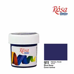 Фарба гуашева Синя темна (911) 20 мл ROSA Studio (4823098531852)