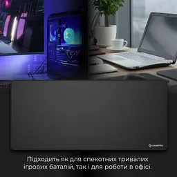 Ігрова поверхня GamePro (MP275B) U1 - мініатюра 9