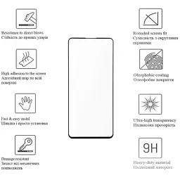 Скло захисне Drobak Samsung Galaxy S23 Plus Black Frame A+ (505096) (505096) - миниатюра 2