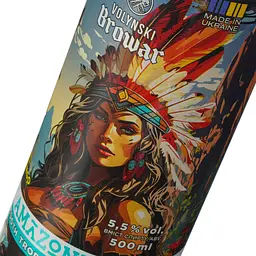 Пиво світле нефільтроване Волинський Бровар Amazonka 0.5 л - мініатюра 5
