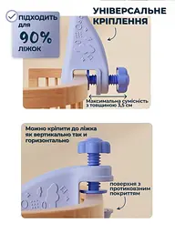 Дитячий мобіль на ліжечко WToys карусель музична для немовлят з таймером проектором з пультом подарунок wtoys колискові мелодії блакитний - мініатюра 7