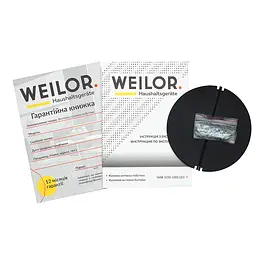 Витяжка повновбудована WEILOR WBE 5230 SS 1000 LED - мініатюра 7