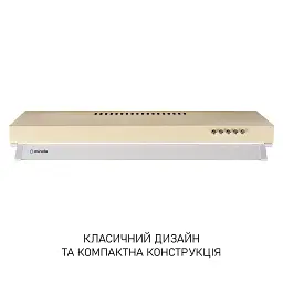 Витяжка плоска Minola HPL 633 IV - мініатюра 2
