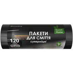 Пакети для сміття Sweet Home Суперміцні чорні 120 л 10 шт.