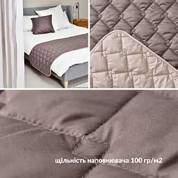 Покривало Ideia Саше двостороннє 70х240 см (8-13167*001) - мініатюра 6