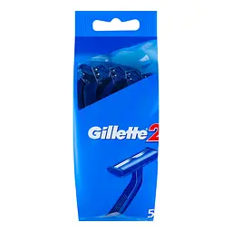 Одноразові станки для гоління Gillette 2, 5 шт.