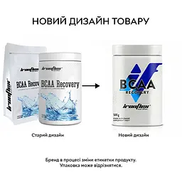 Амінокислота BCAA BCAA Recovery, 500 грам - Яблуко IronFlex vit0004058 - мініатюра 3