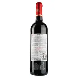 Вино Barton&Guestier Merlot Reserve, червоне, сухе, 13%, 0,75 л - мініатюра 2