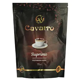Кава розчинна  Cavarro Suprimo 75 г - мініатюра 2
