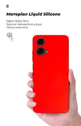 Чехол ArmorStandart ICON для Motorola G24 Camera cover Red (ARM74302) - мініатюра 7