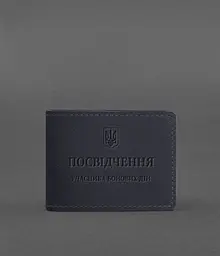 Шкіряна обкладинка для посвідчення учасника бойових дій (УБД) темно-синя Crazy Horse - мініатюра 2