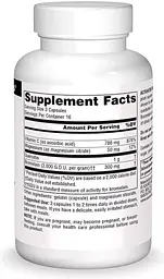 Натуральна добавка Source Naturals Activated Quercetin, 50 капсул - мініатюра 2