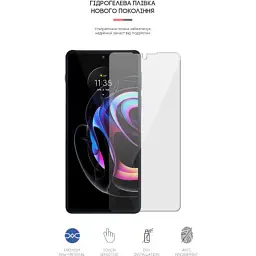 Плівка захисна Armorstandart Motorola Edge 20 Pro (ARM61098) - мініатюра 2