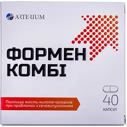 Диетическая добавка Формен Комби для профилактики и лечения заболеваний предстательной железы капсулы №40 (4 блистера х 10 шт.)