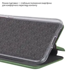 Чохол до мобільного телефона BeCover Exclusive Motorola Moto G56 Dark Green (715491) - мініатюра 4