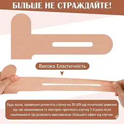 Кінезіо тейпи спортивні кінезіологічні стрічки  - пластирі бандаж для коліна і суглоба  бандажні  захисні наклейки стрічки для фіксації та підтримки суглобів  під час спорту 22 х 25 см 10 шт - мініатюра 9