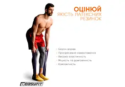 Гумова петля-еспандер Easyfit Origin 15-45 кг гумка для підтягувань, фітнесу та тренувань Фіолетова (EF-2654-4) - мініатюра 8
