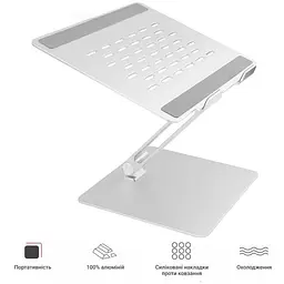 Підставка під ноутбук OfficePro LS113S Silver (LS113S) - мініатюра 5
