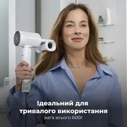 Фен AENO HD5W (AHD0005W) - мініатюра 6