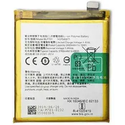 Акумулятор Original Realme X BLP701 (3660 mAh) - мініатюра 3