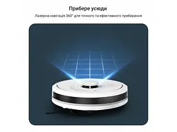 Робот-пилосос з вологим прибиранням Rowenta X-PLORER Serie 90 (RR8777WH) - мініатюра 5