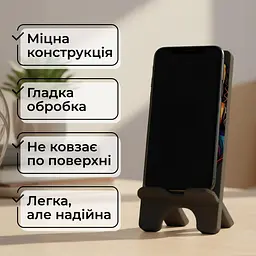 Підставка для телефону дерев’яна настільна Vladi Group (VG3001-22) - мініатюра 5