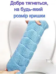М'який чохол на сидіння для унітазу блакитний чохол для унітазу - мініатюра 5