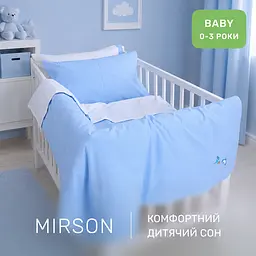 Дитяча постільна білизна MIRSON BABY Poplin Edition Ocean та Maricel 110х160см (2200013086284) - мініатюра 7