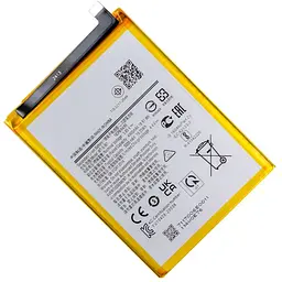 Акумуляторна батарея SCUD-WT-S-W1 Samsung Galaxy A04E/A042 AAAA (34992_3345253)