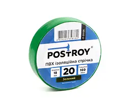 Набір ізоляційних стрічок Postroy ПВХ кольорові 20 м (20-20127) - мініатюра 3