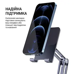 Підставка для смартфона/планшета OfficePro MS580G - мініатюра 8