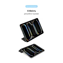Чохол до планшета Armorstandart Smart Case iPad Pro 13 2024 Black (ARM74639) - мініатюра 5