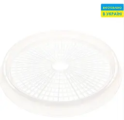 Сушарка для фруктів Saturn ST-FP0115-10 Grey - мініатюра 6