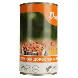 Уцінка. Вологий корм для собак Dasty з куркою 1240 г   - мініатюра 4