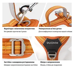 Шлея для собак Duomm No-Pull з повідцем, регульована та світловідбивна помаранчевий, XS - мініатюра 3
